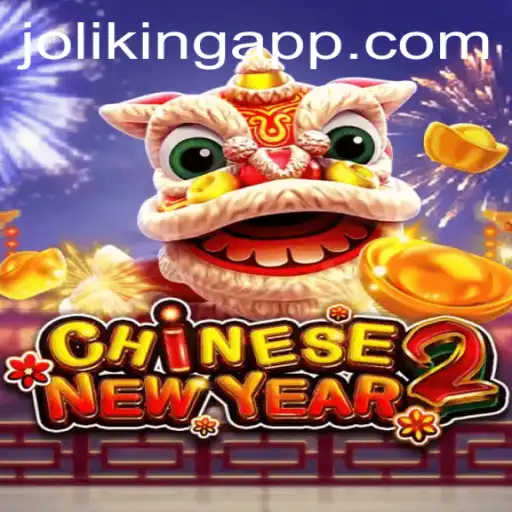 Exploring the Intricacies of CHINESENEWYEAR2: A Unique Gaming Experience