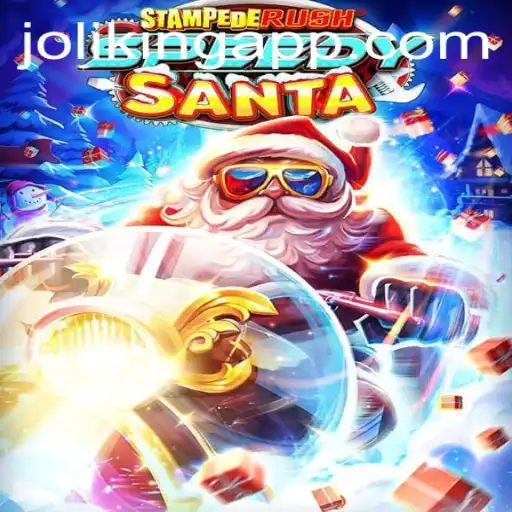 StempedeRushSpeedy: Navigating the Thrills of Joliking.COM's Latest Game